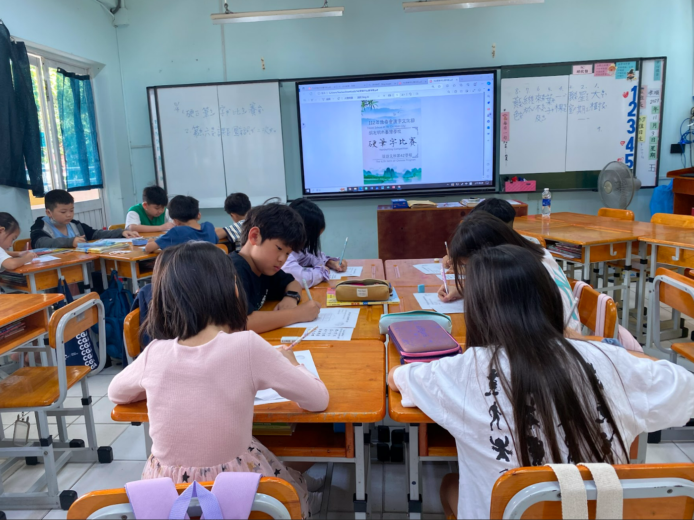 學生參與競賽-華語基礎班