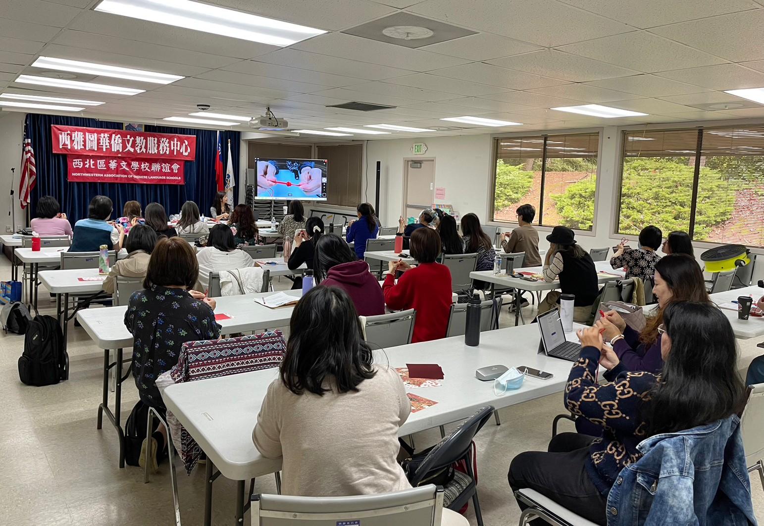 暑期教師研習會 上課情形 1