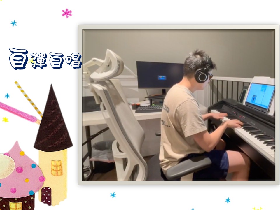 ｢童聲繞韻 聲韻飛揚」 溫哥華菁英中文學校首次舉辦歌唱與繞口令比賽1