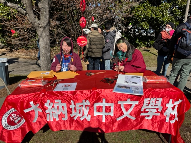 皮影戲偶製作攤位