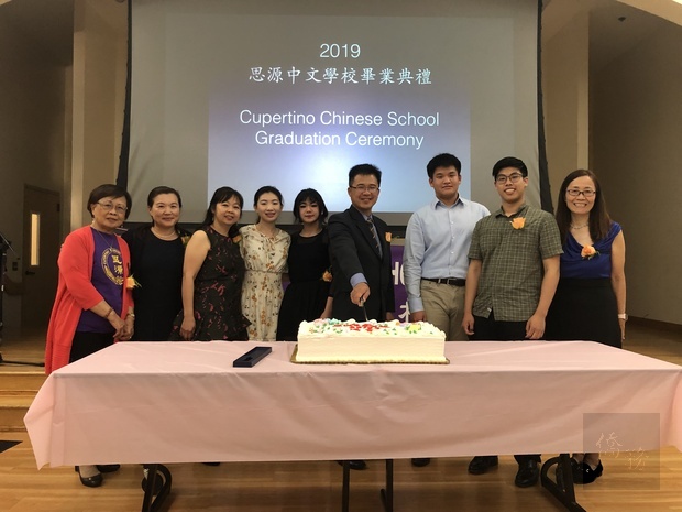 思源中文學校畢業典禮暨感恩之夜1