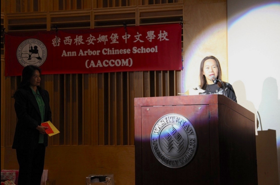 芝加哥華僑文教中心劉綏珍主任致詞