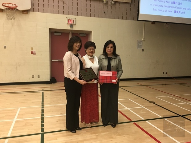 多倫多約克郡銘華中文學校歡送趙美然1