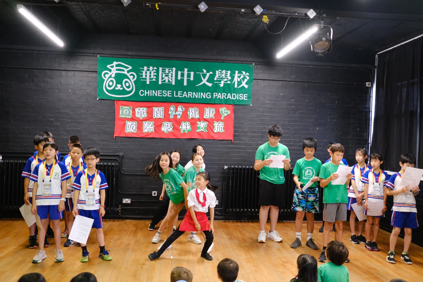 2023年健康國小抵英參訪華園1