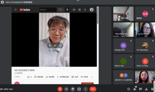 慶祝僑委會成立90週年活動-密西根州校際演講比賽1