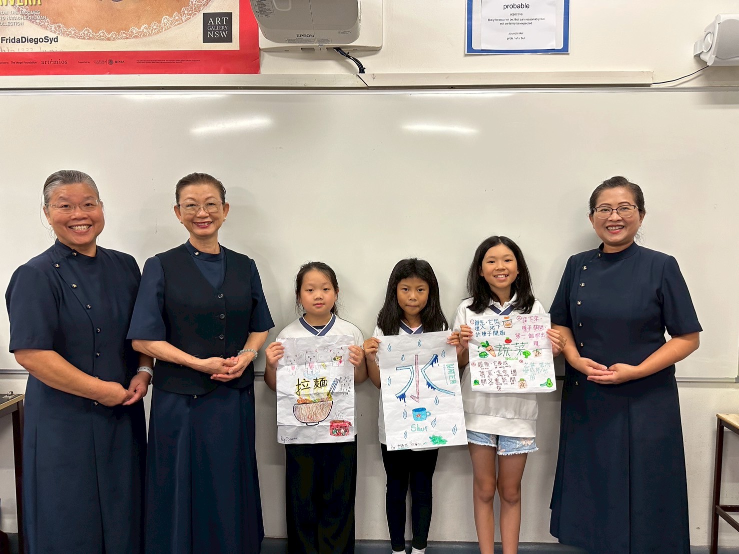 澳洲慈濟人文學校舉辦校內「漢字海報設計比賽」1