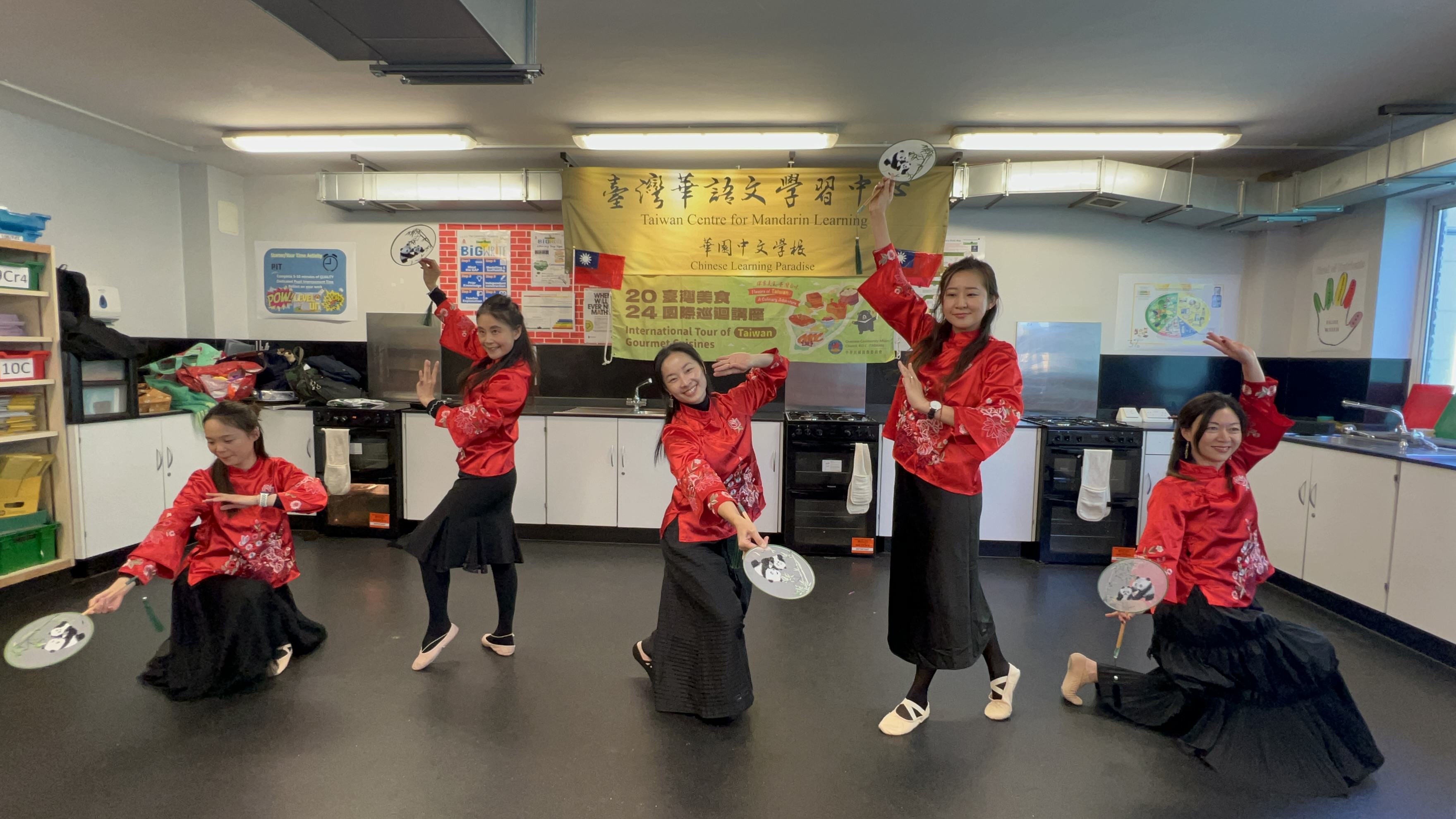 華園中文學校113年海外民俗文化種子教師文化服務2