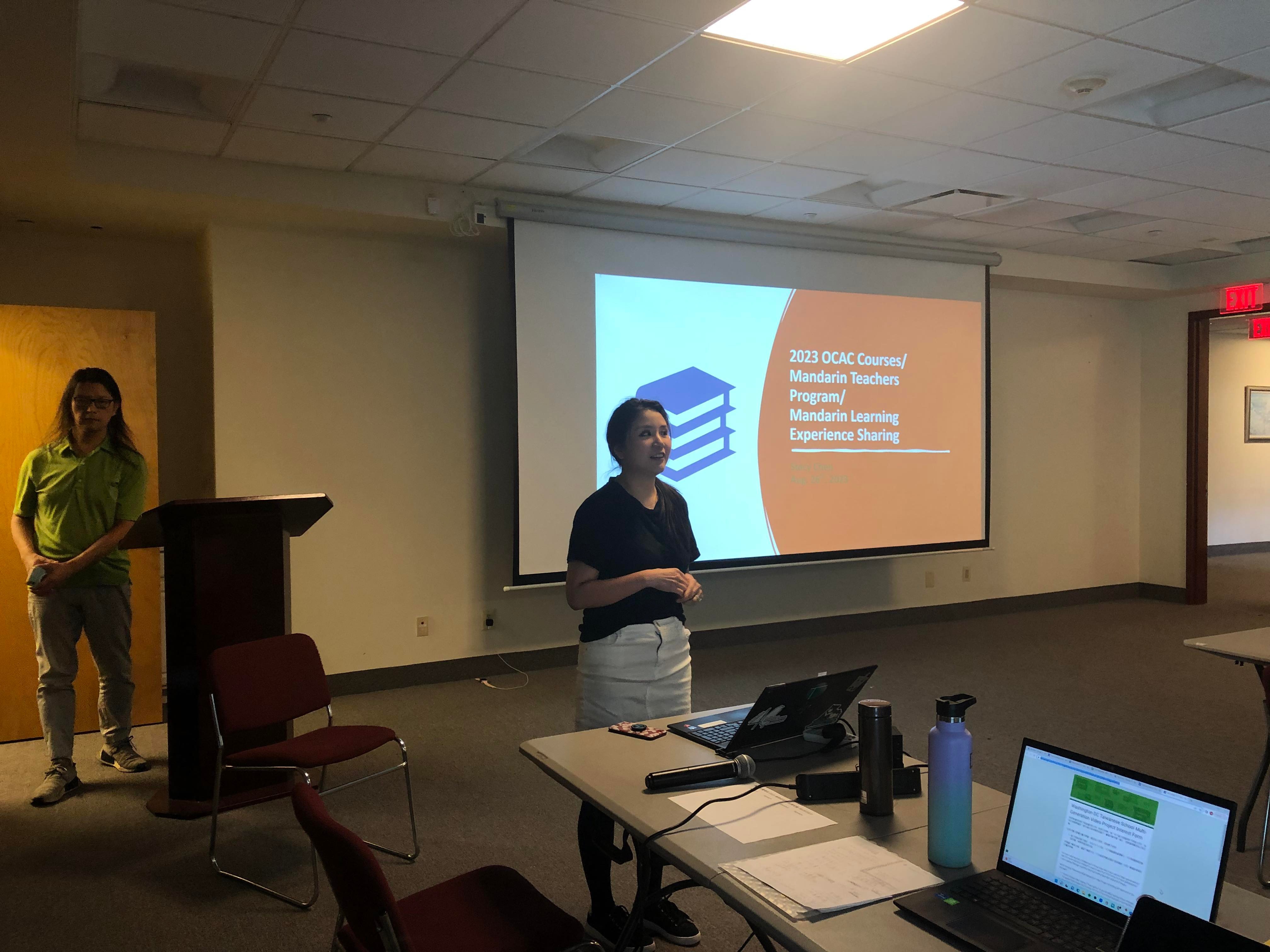 Stacy 老師分享了僑委會教師研習的心得