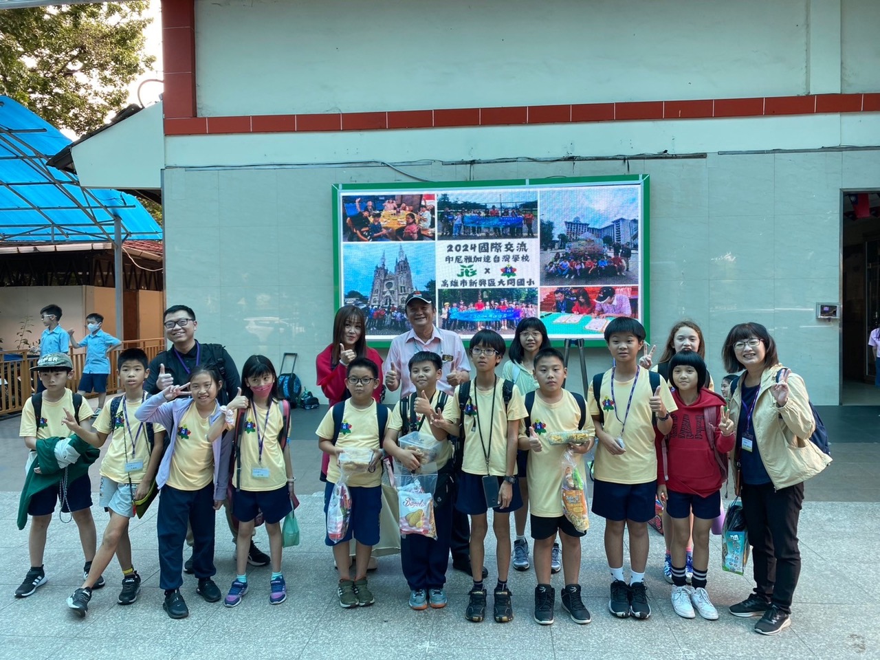 雅臺校迎接大同國小師生