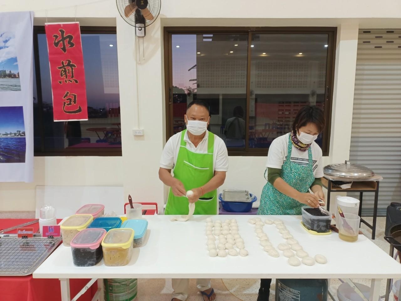 台灣小吃─水煎包