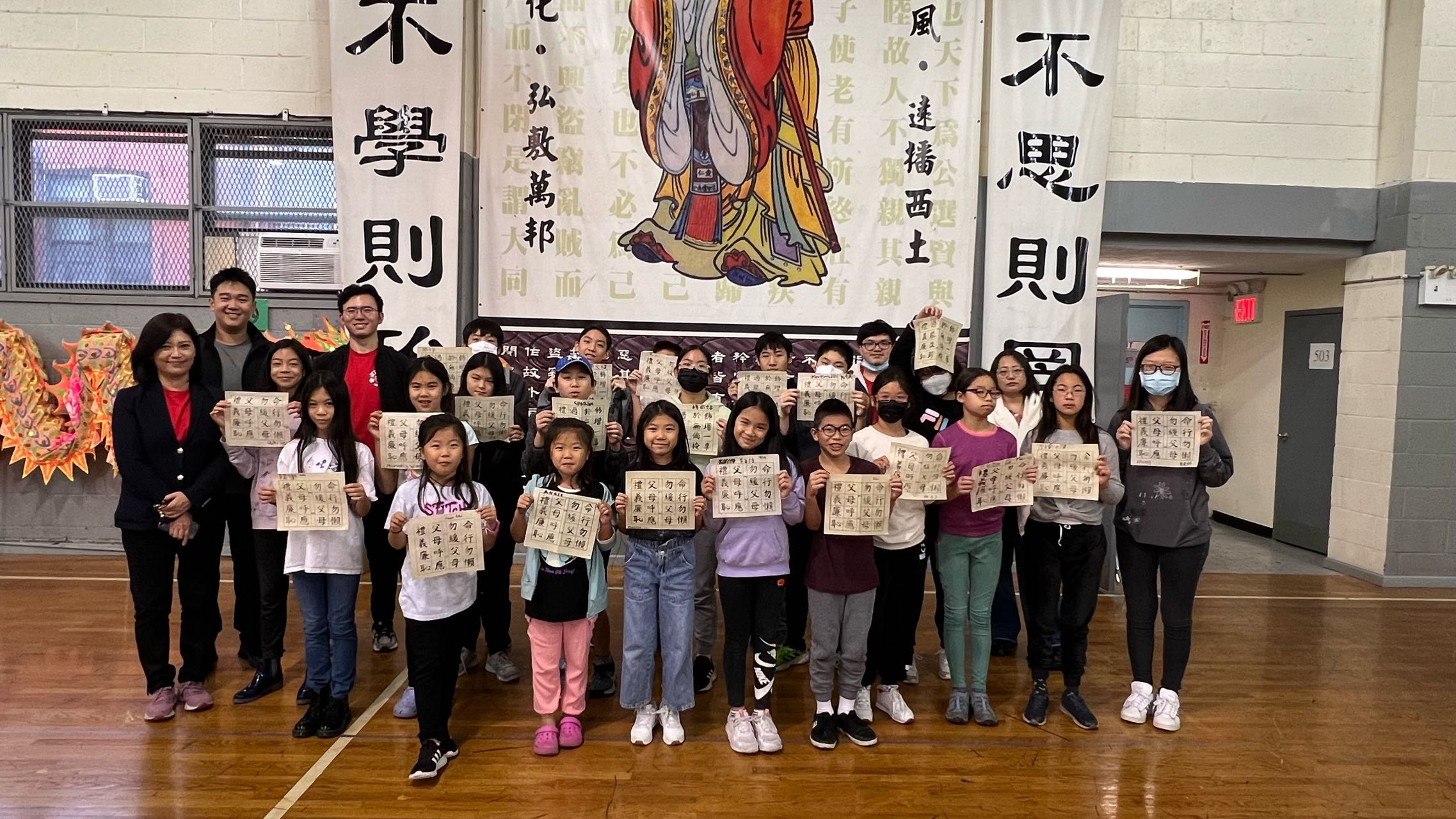 圖為週六書法比賽