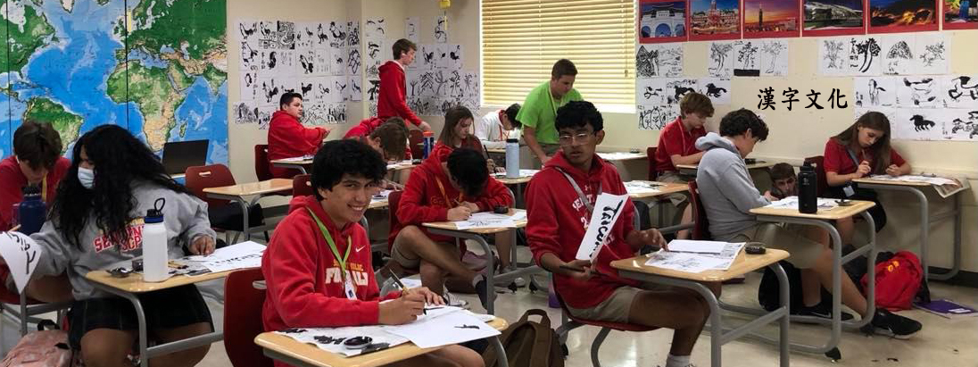 學生參加漢字書畫比賽