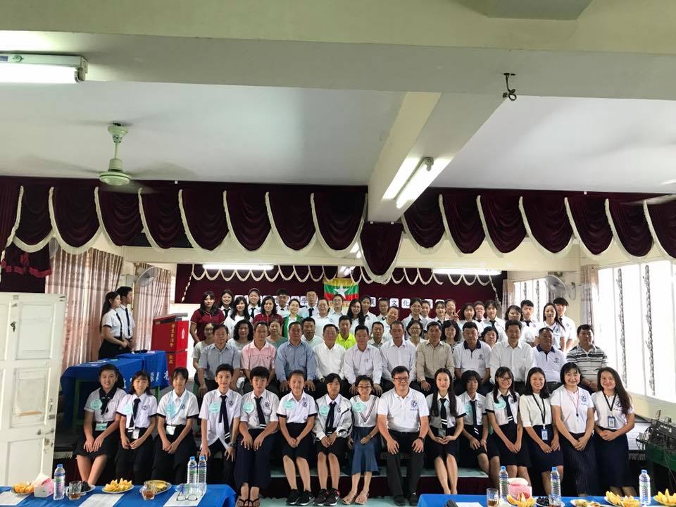 2019年曼德勒勒孔教學校漢字文化節四區演講比賽3