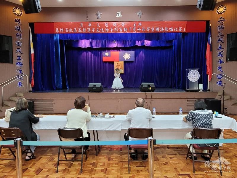 菲華僑界雙十節華語歌唱比賽