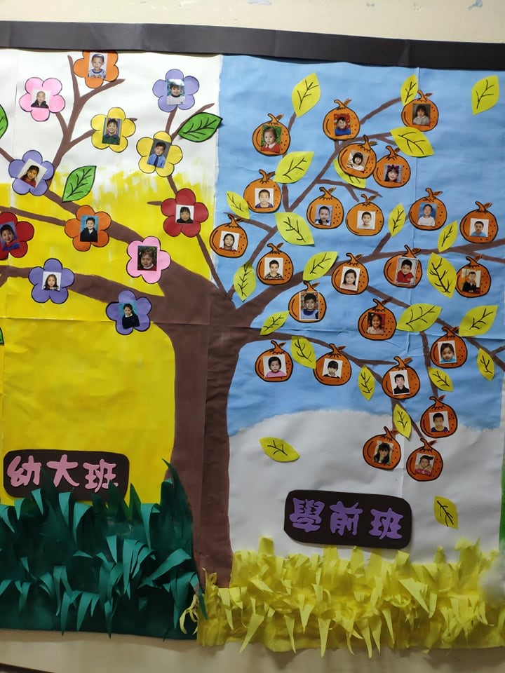 新興中文學校全校教學成果展1