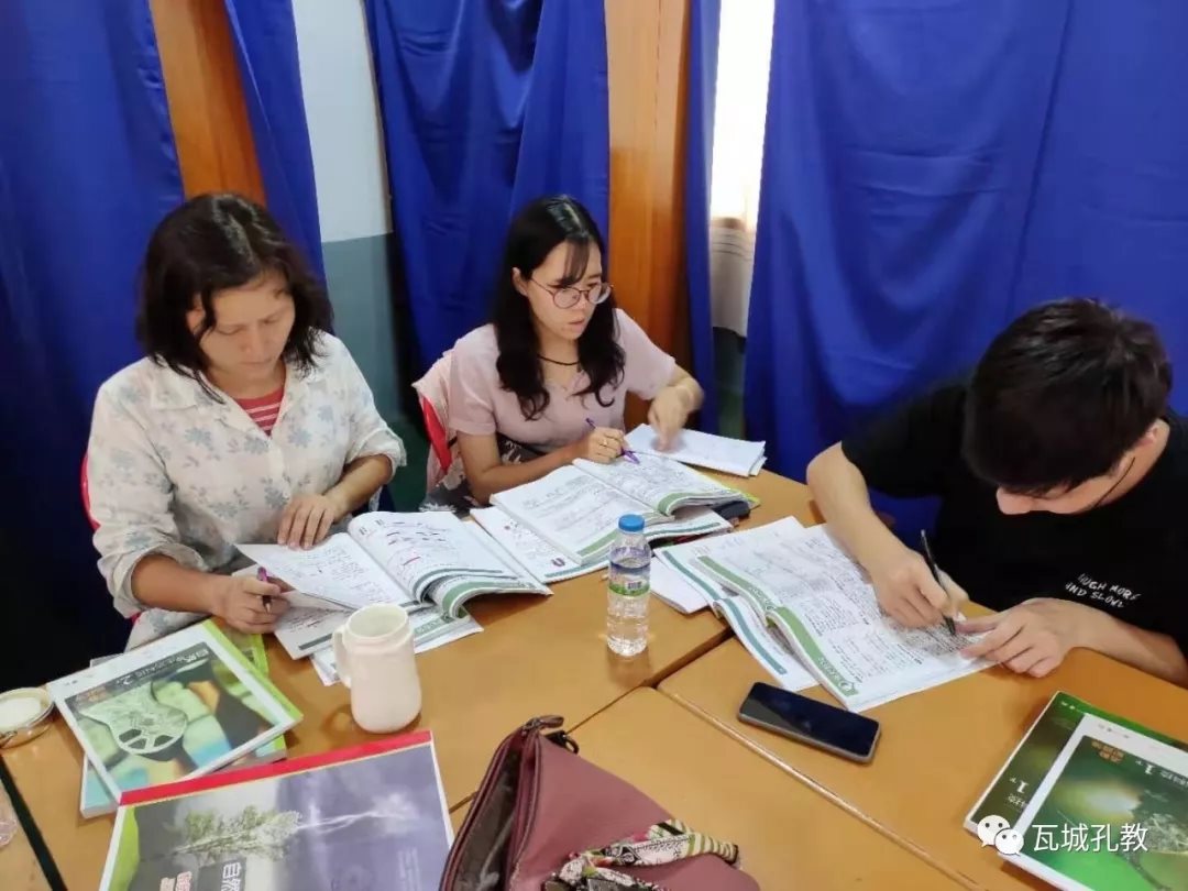 曼德勒孔教學校四校區自然科教學研討會議1