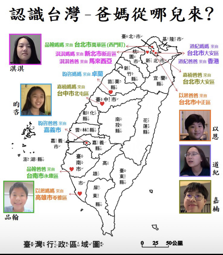 *2021-Q1 中班1.JPG