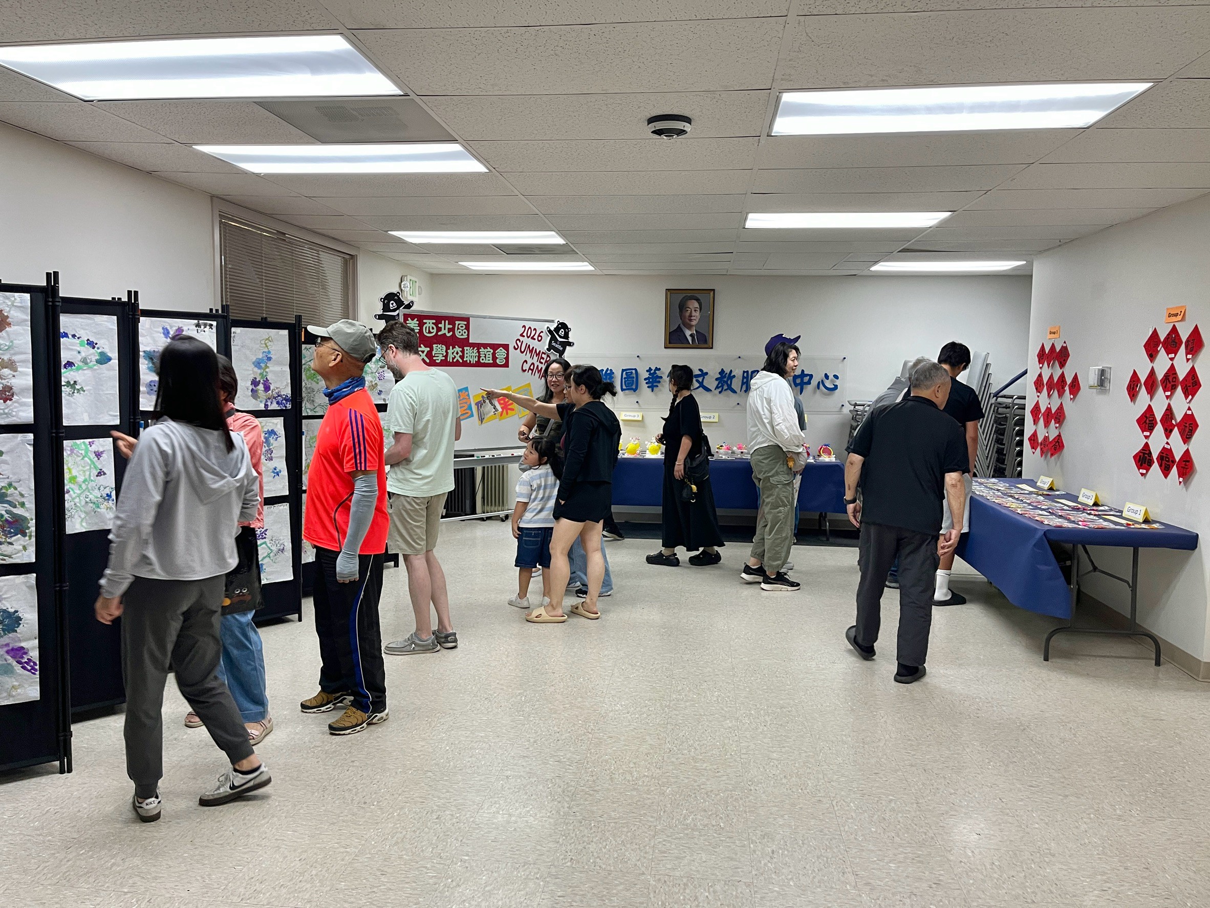 靜態成果展