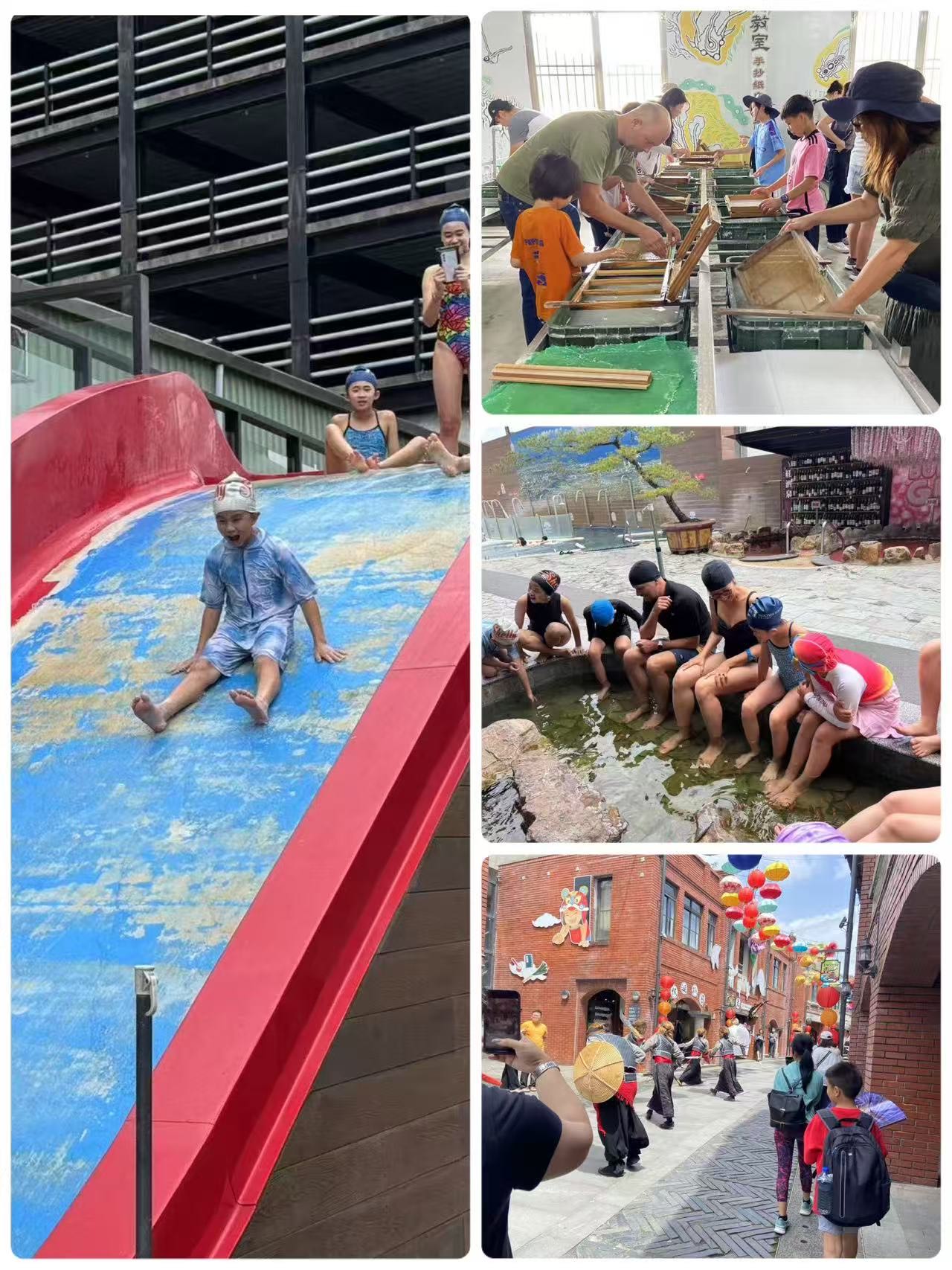 溫泉滑水道讓還怎麼玩得不亦樂乎（左）在紙寮製作手工紙（右上）溫泉魚游過來「親吻」大家的腳（右中）傳藝中心演員從場外將遊客們帶到場內看表演（右下）