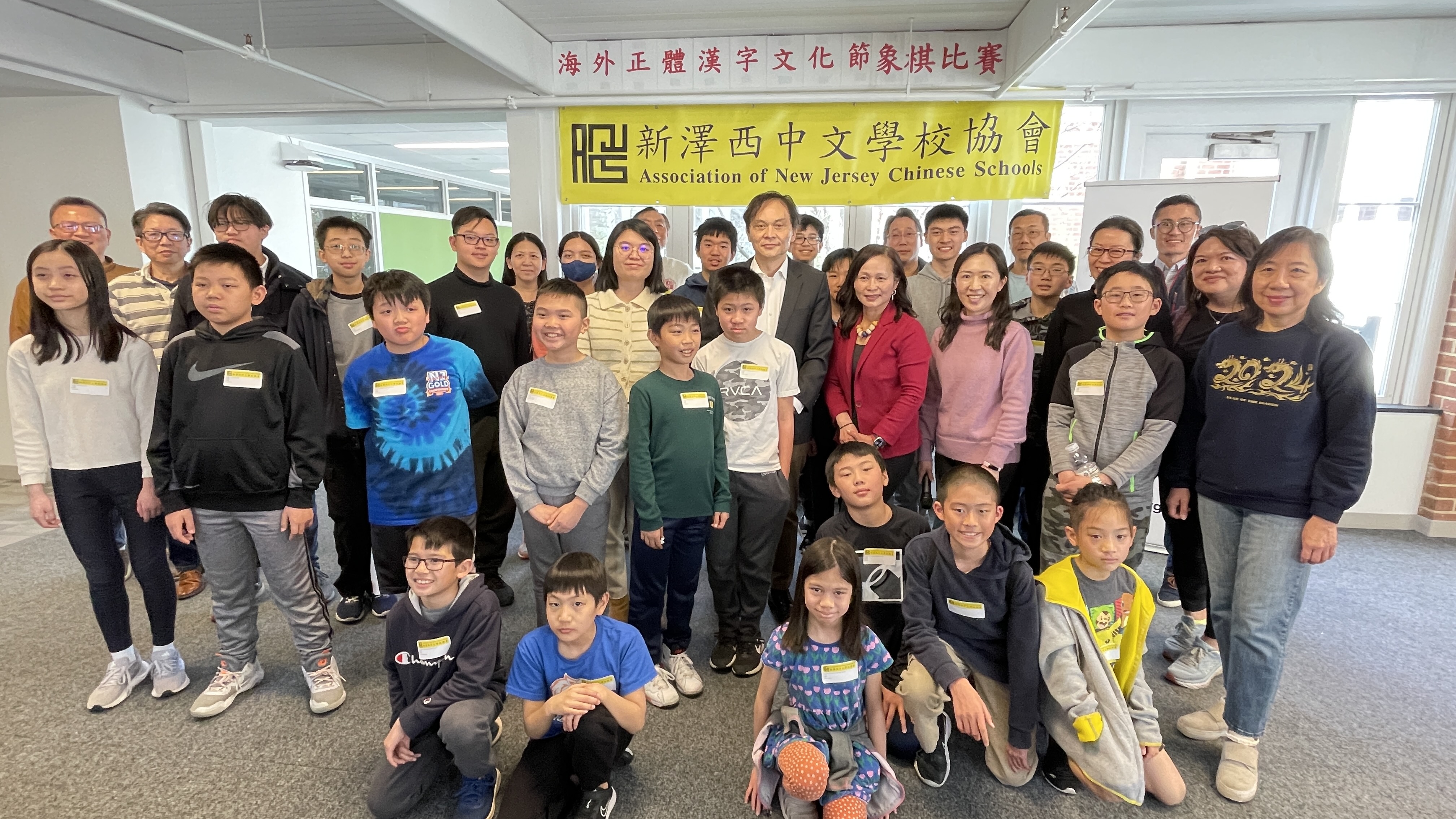 象棋比賽有5所中文學校推派22名學生參賽，人數比去年大幅增加。