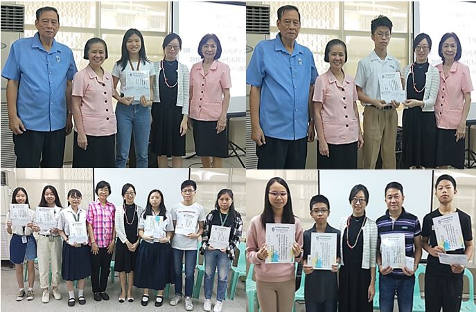 劉桂瑛副主任與靈惠學院卓麗美副校長頒獎