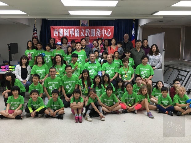 西雅圖夏令營歡樂學習 文化薪傳寓教於樂2