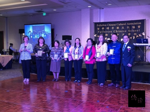 富樂頓華協30周年 500人歡聚1