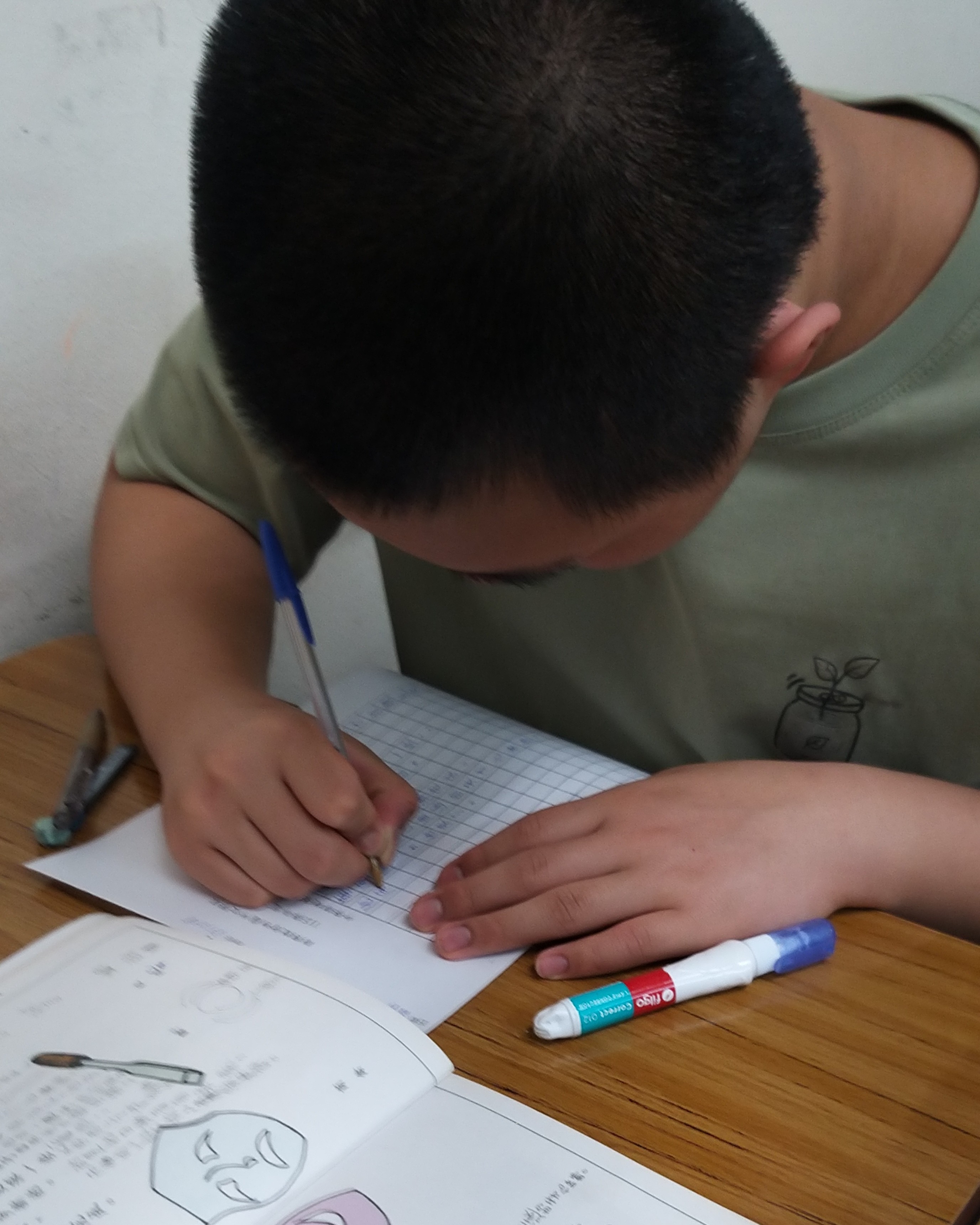 硬筆寫字比賽