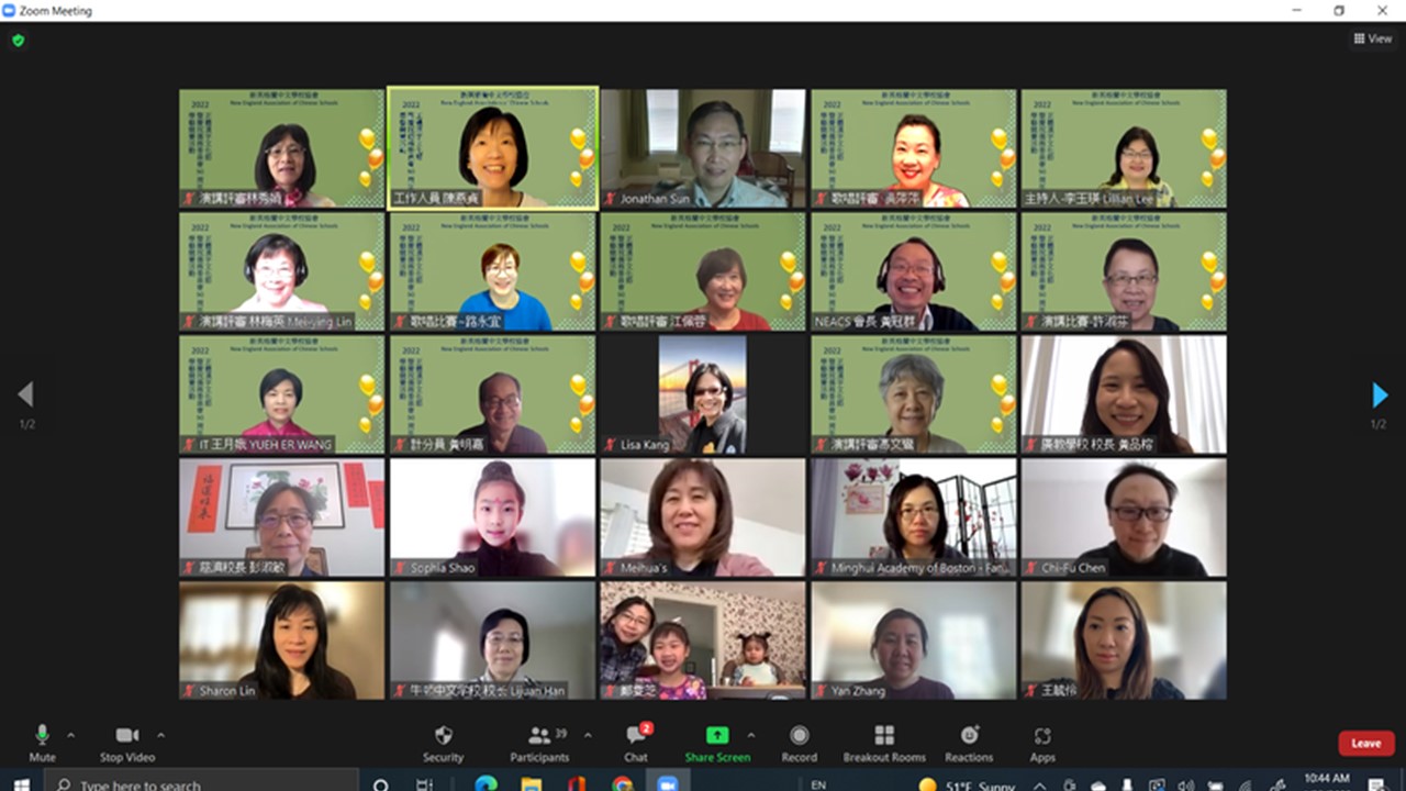 頒獎典禮與會人士合照