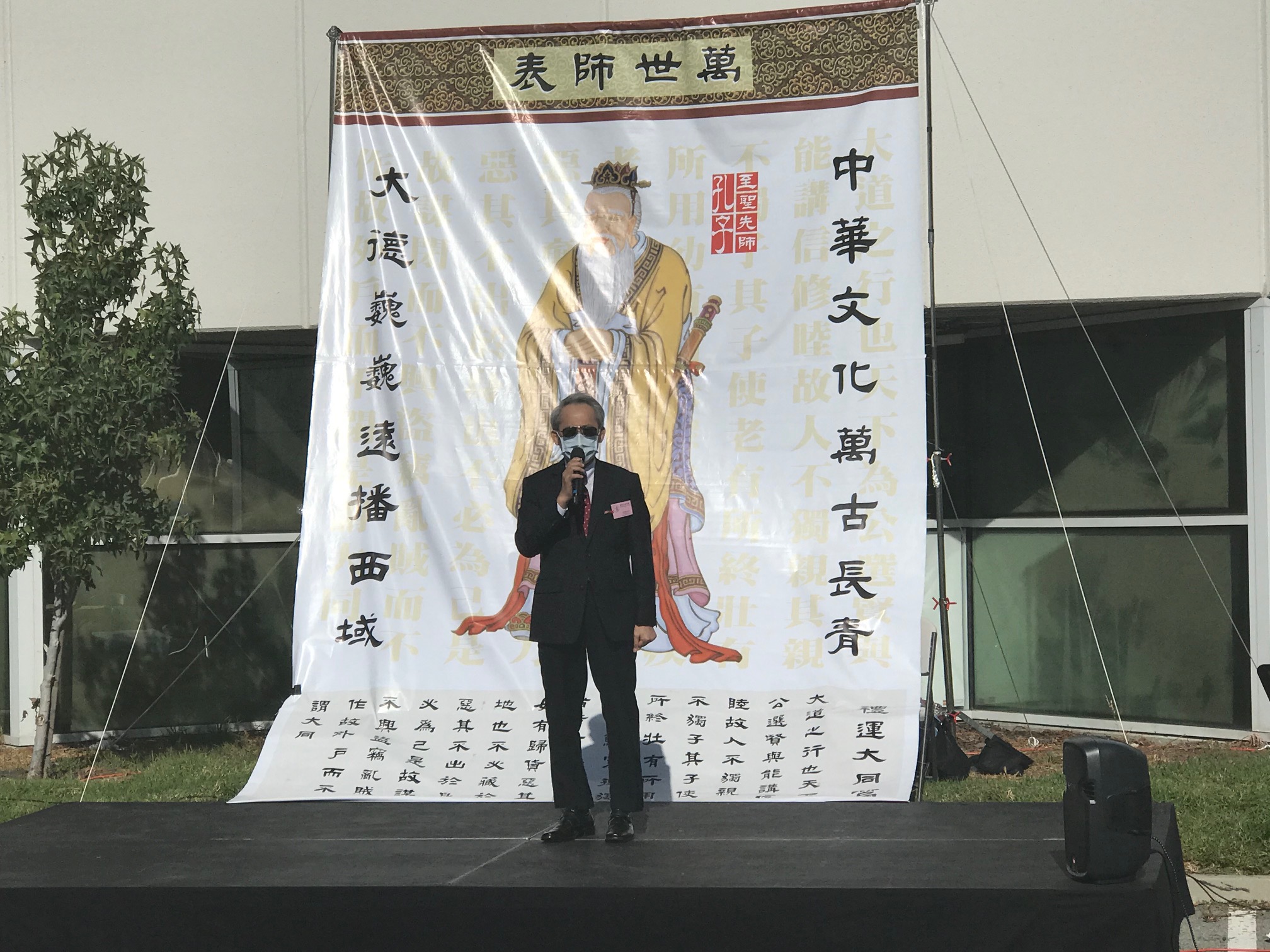 賴銘琪處長致詞