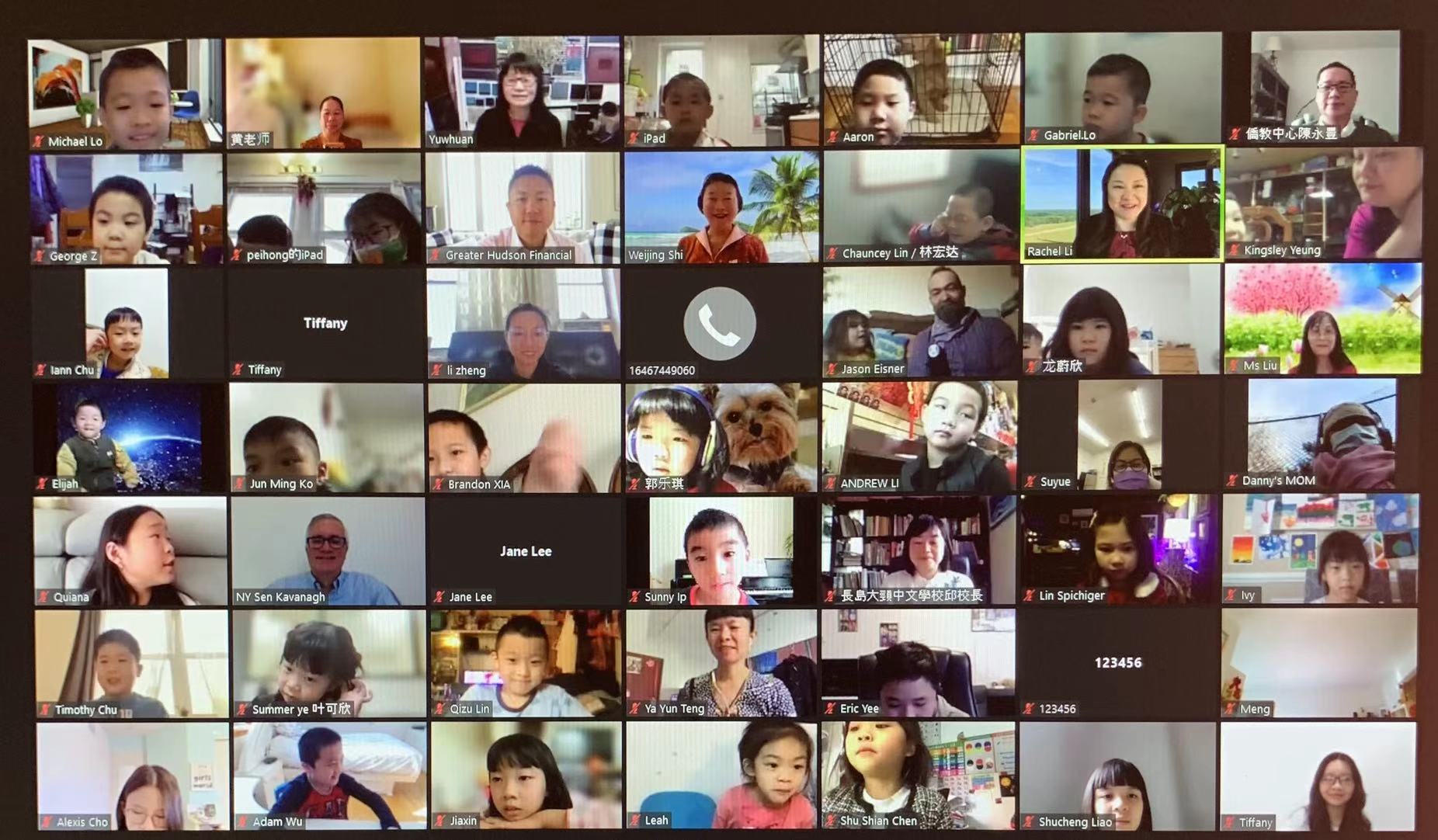 第九屆兒童中秋繪畫比賽頒獎典禮合影 2