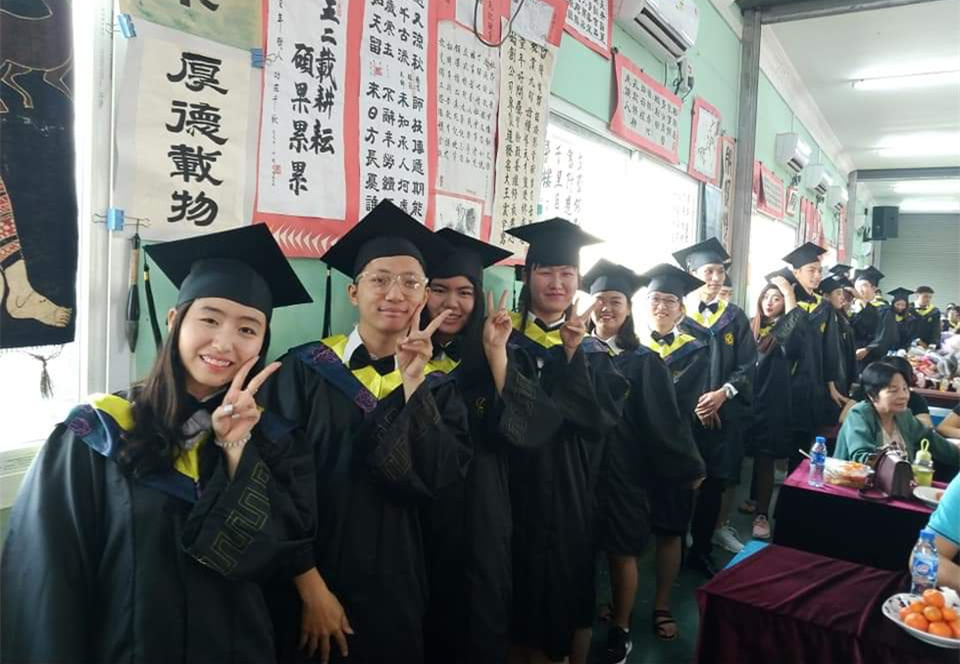 曼德勒孔教學校      高中部畢業典禮--118名學生踏上嶄新征途1