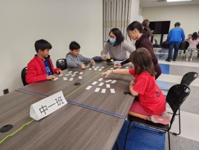 慶祝僑委會成立90週年活動-2022中文打字及漢語拼音比賽2