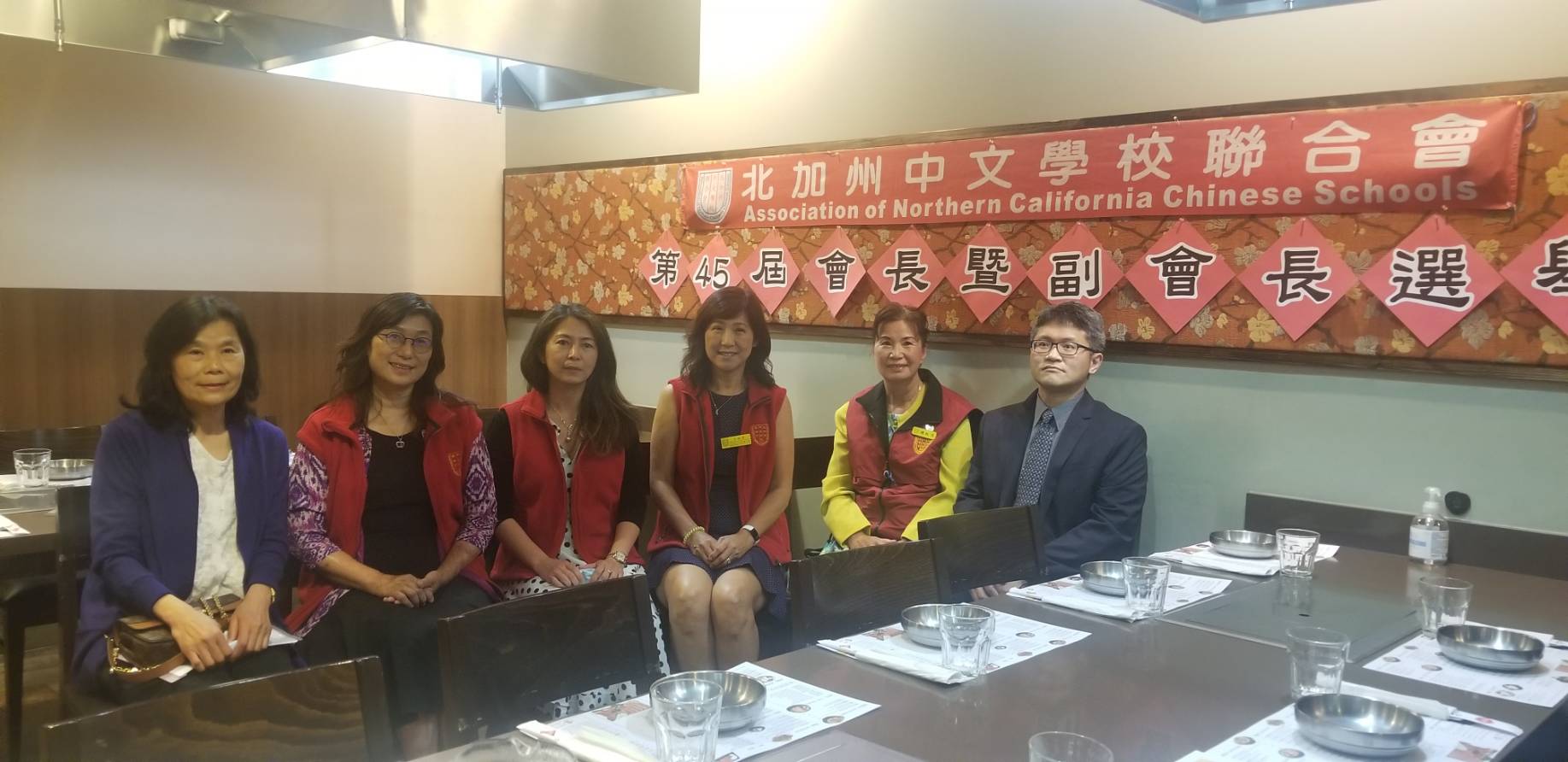 北加州中文學校聯合會換屆選舉 正副會長候選人王婉君、單聖玲1