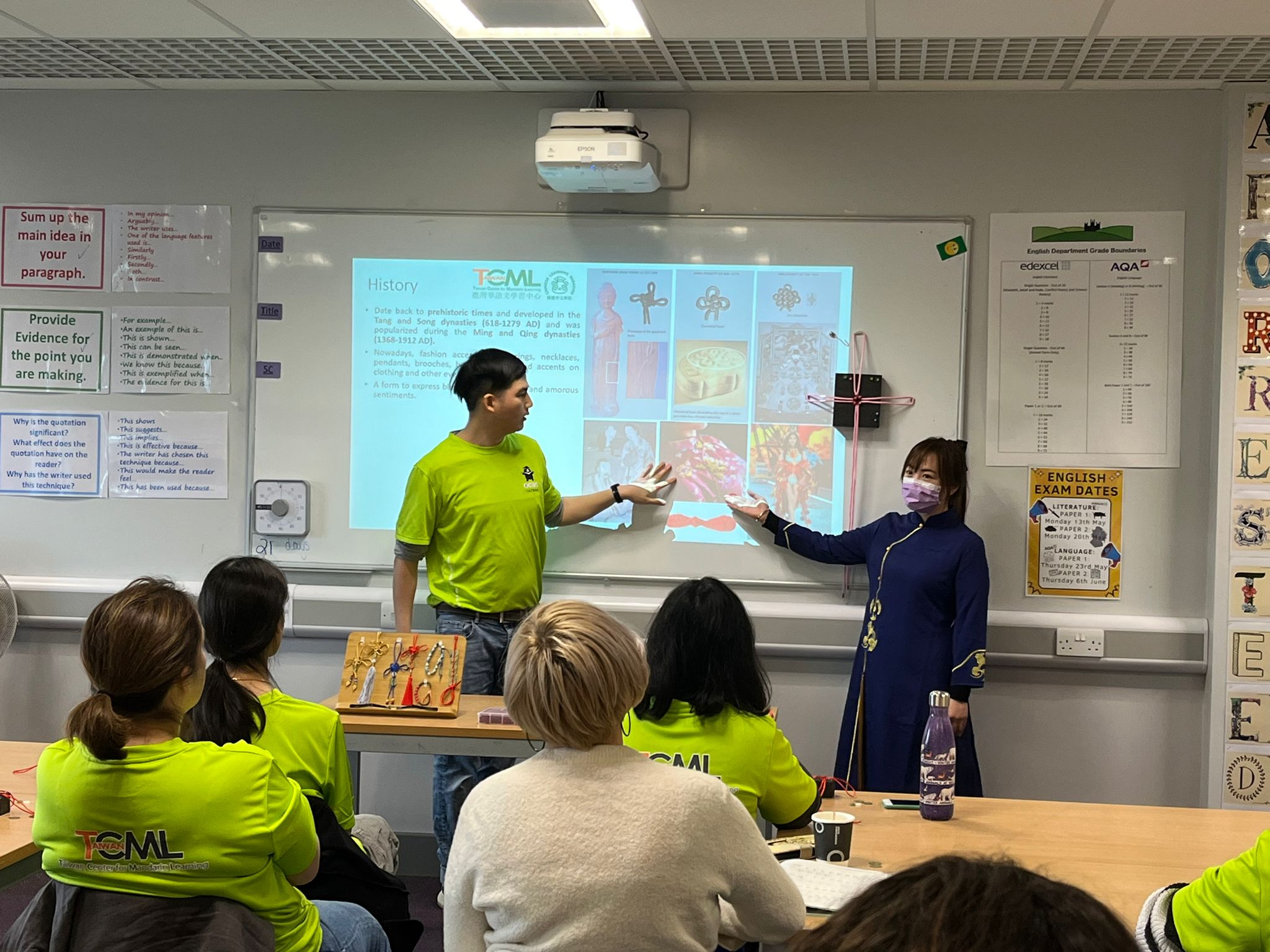 華園TCML中國結手做教學活動1