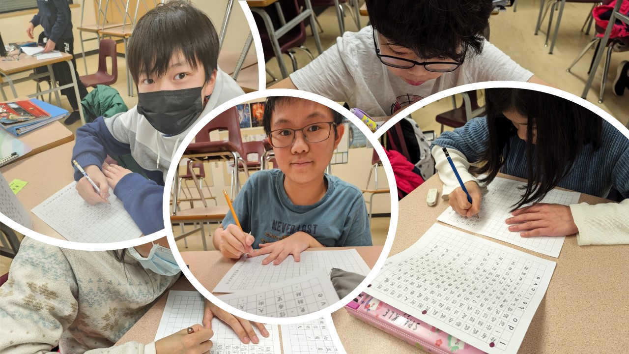 溫哥華菁英中文學校舉辦2024年中文菁英選拔系列賽3