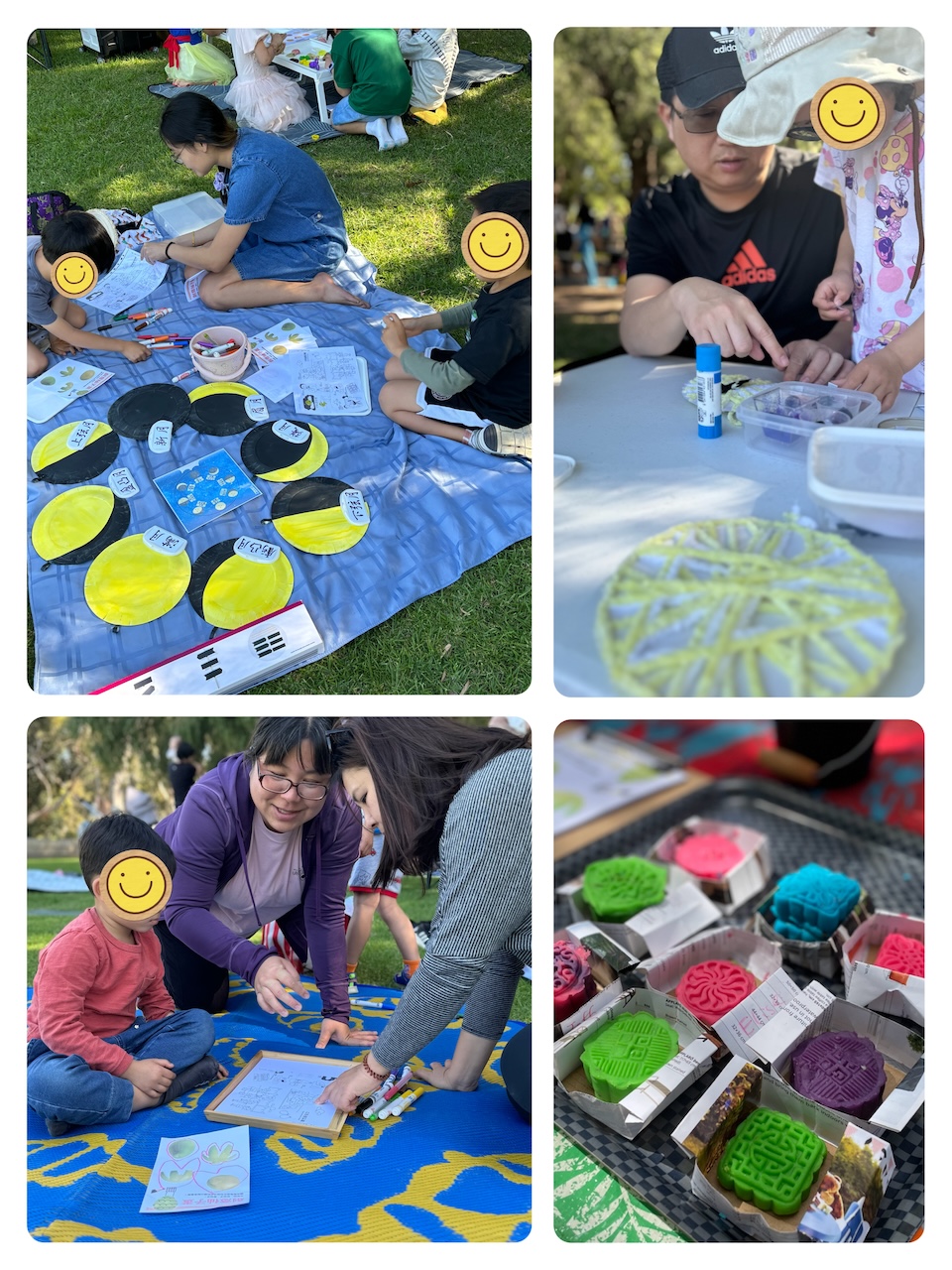 西澳臺灣樂學園2024中秋月圓人團圓2