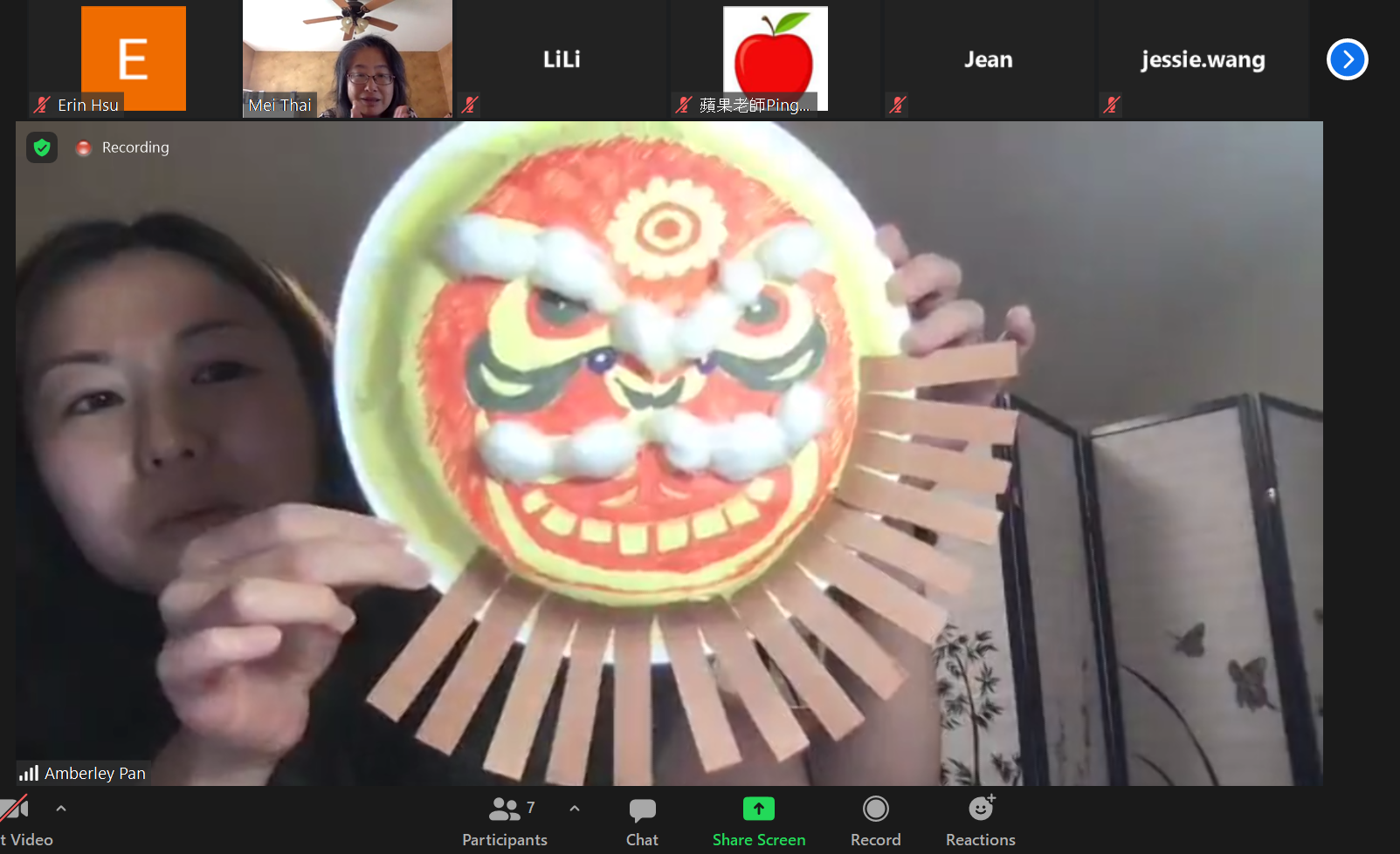 韻如老師的作品分享