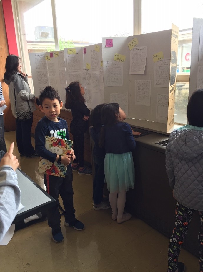 克里夫蘭中文書院-學藝競賽比賽2