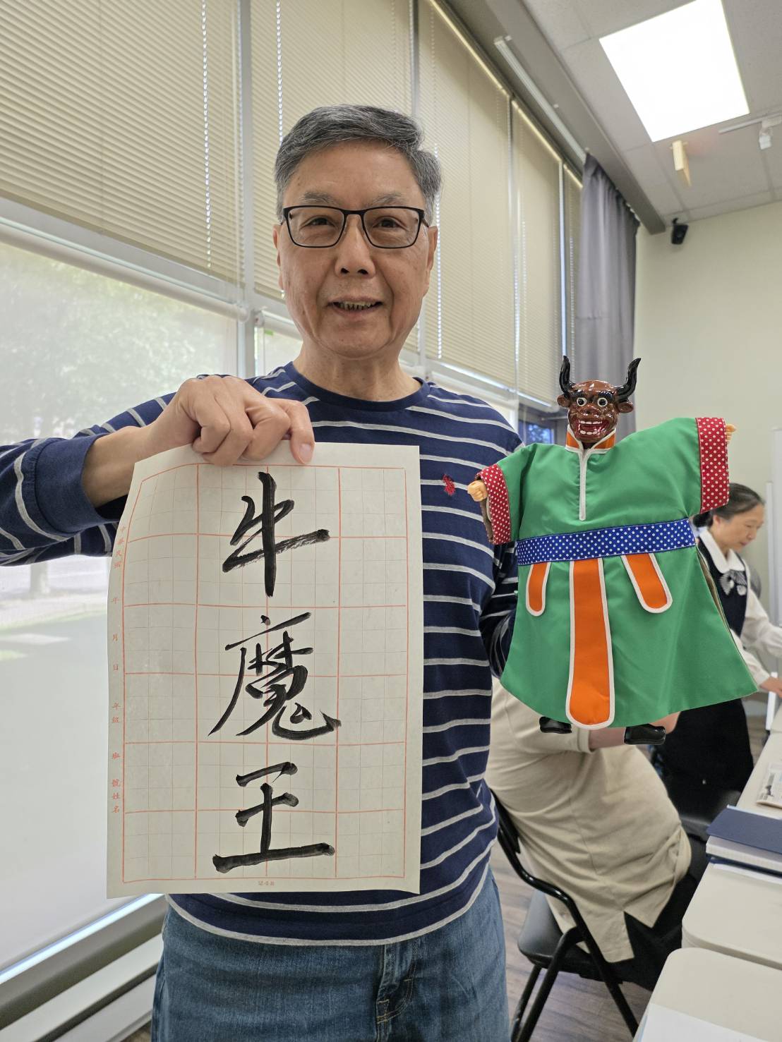 TCML 結業成果展花絮：傳統書法與布袋戲「牛魔王」的文化相遇。