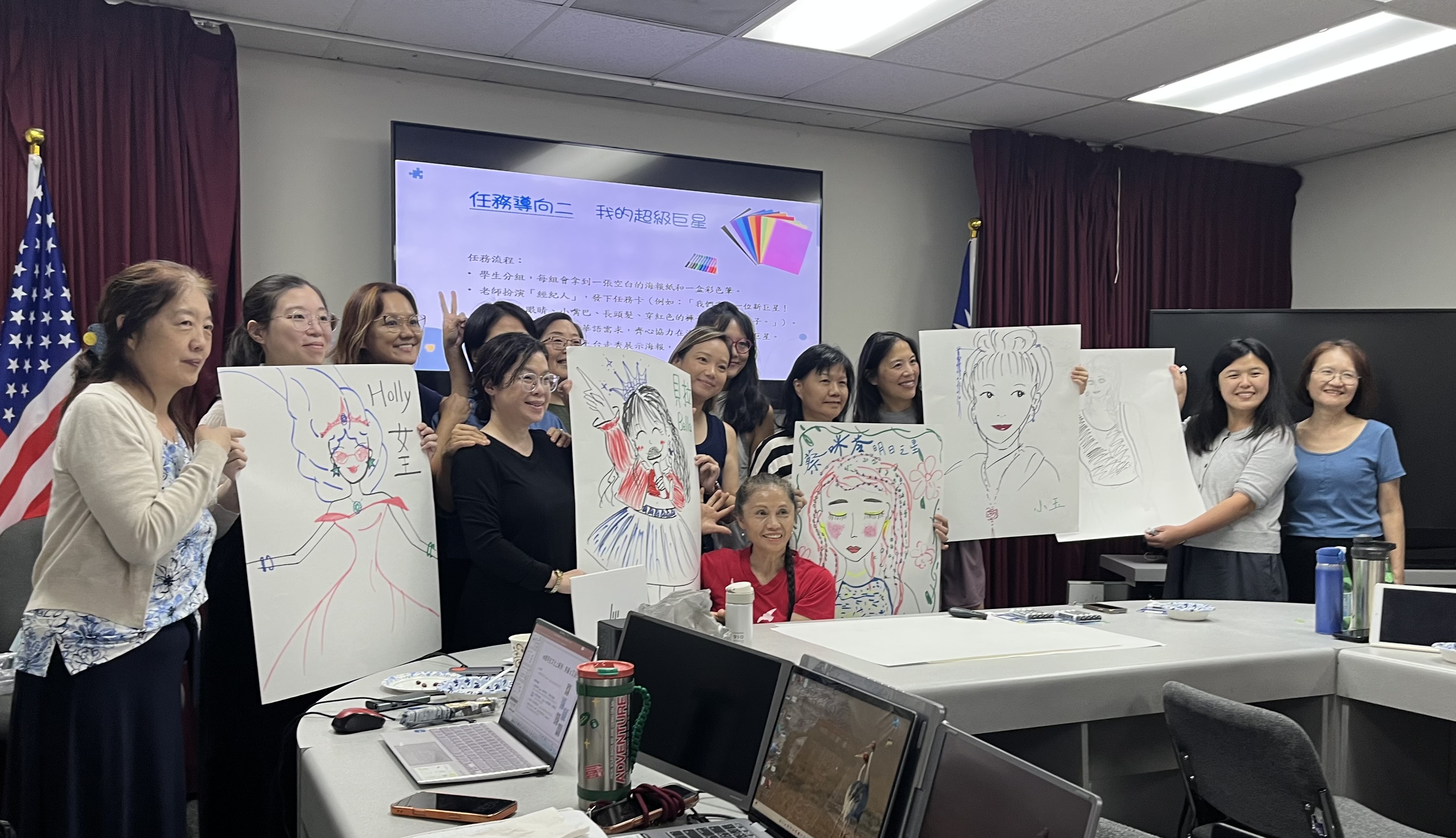 教師們展示所學的手作教材