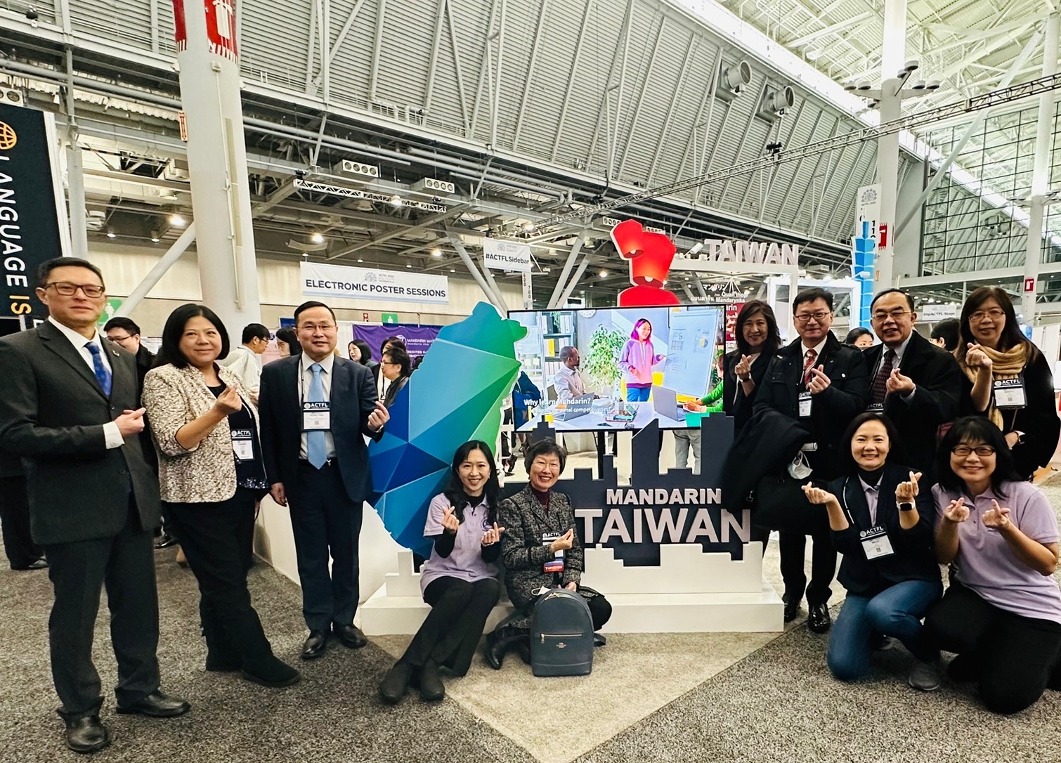 全美中文學校聯合總會ACTFL午宴講座