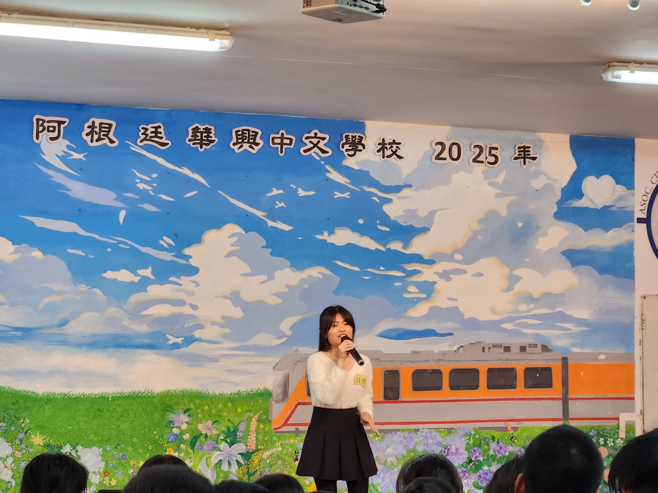 華興中文學校自辦教唱及比賽活動2