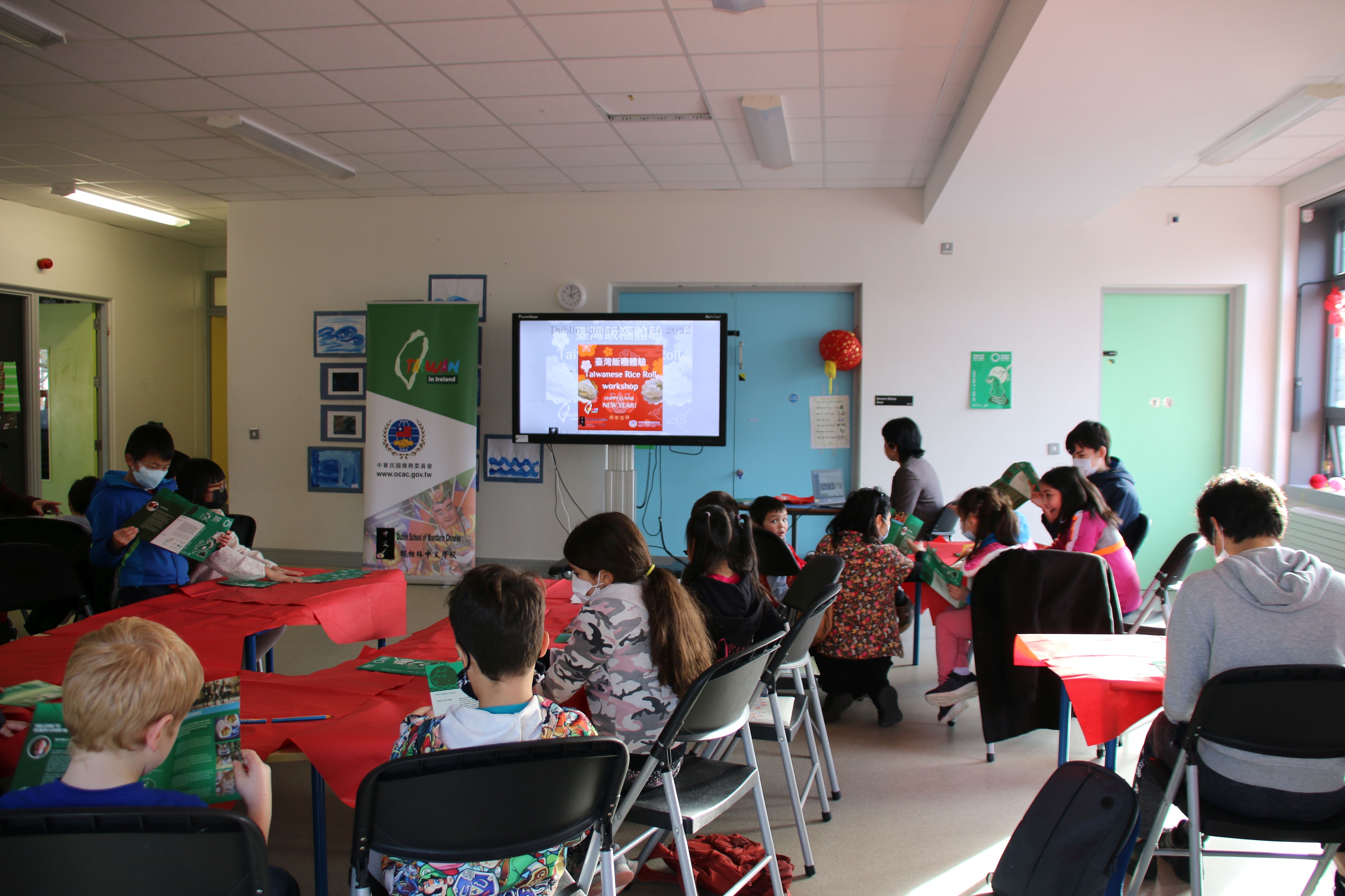 歡慶都柏林農曆新年 (Dublin Lunar New Year)，都柏林中文學校2022年主辦系列慶祝活動1