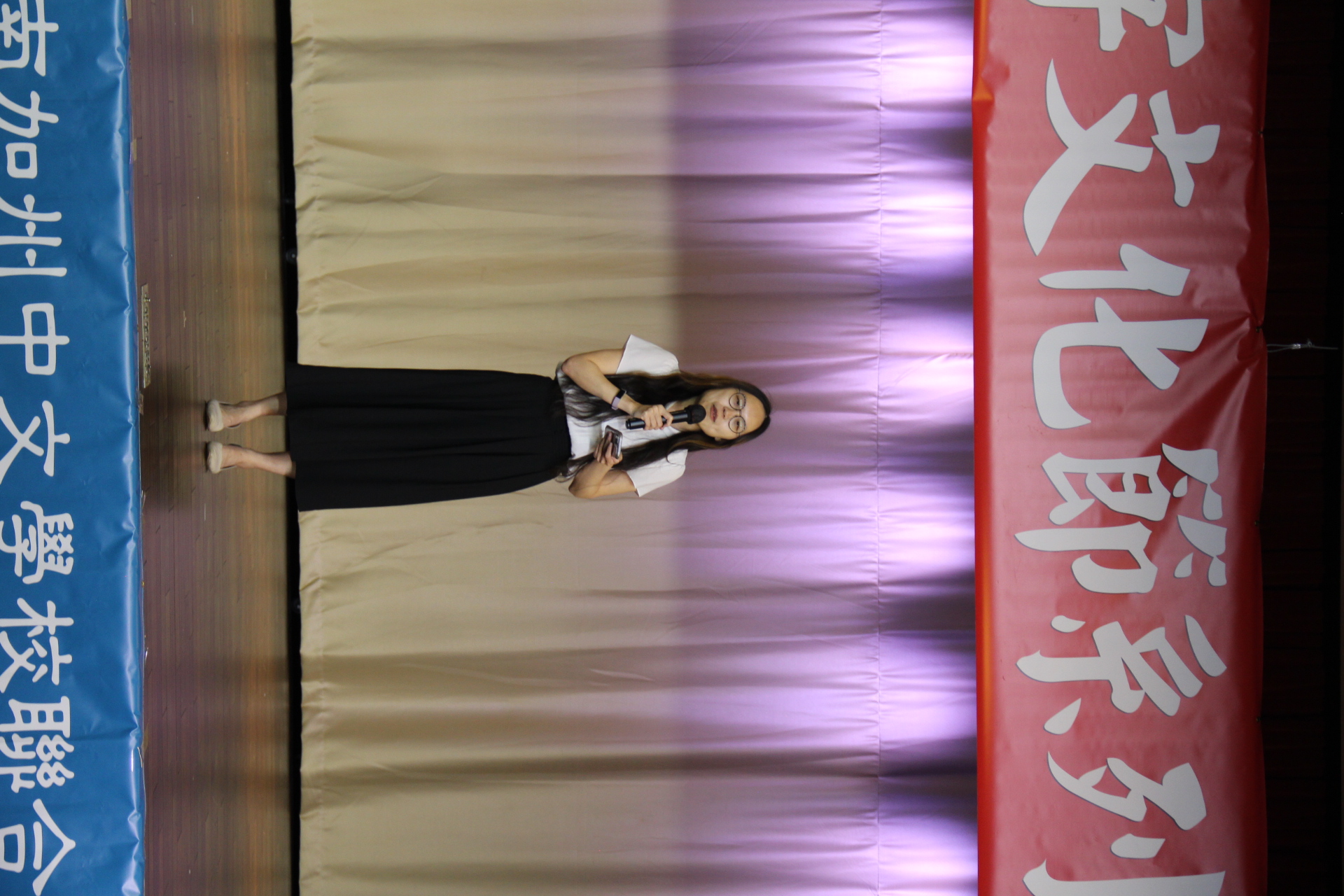 洛杉磯華僑文教中心劉岱欣副主任致詞