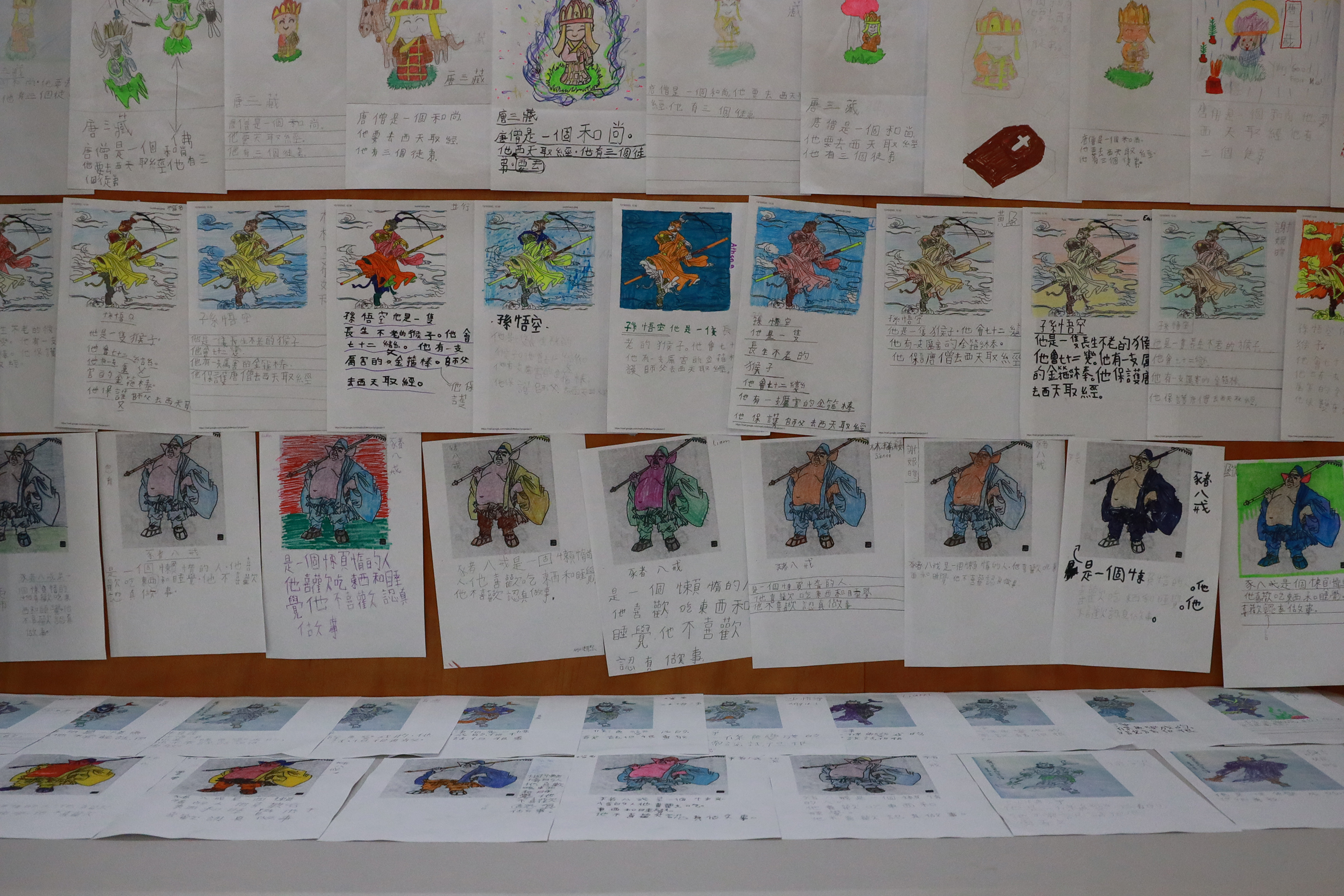 2022年度結業典禮靜態成果展