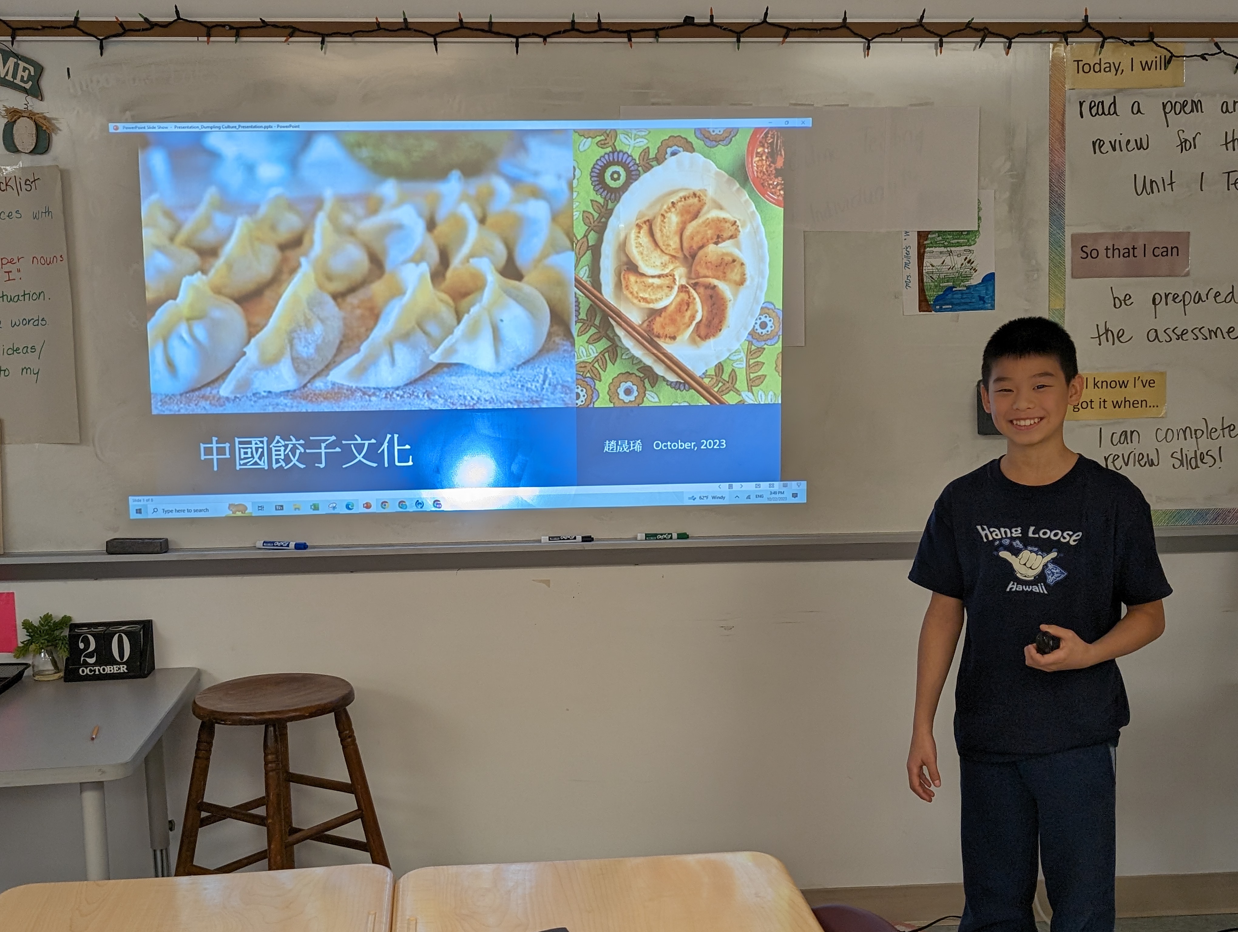 2023維華文化導覽比賽第二名趙晟琋