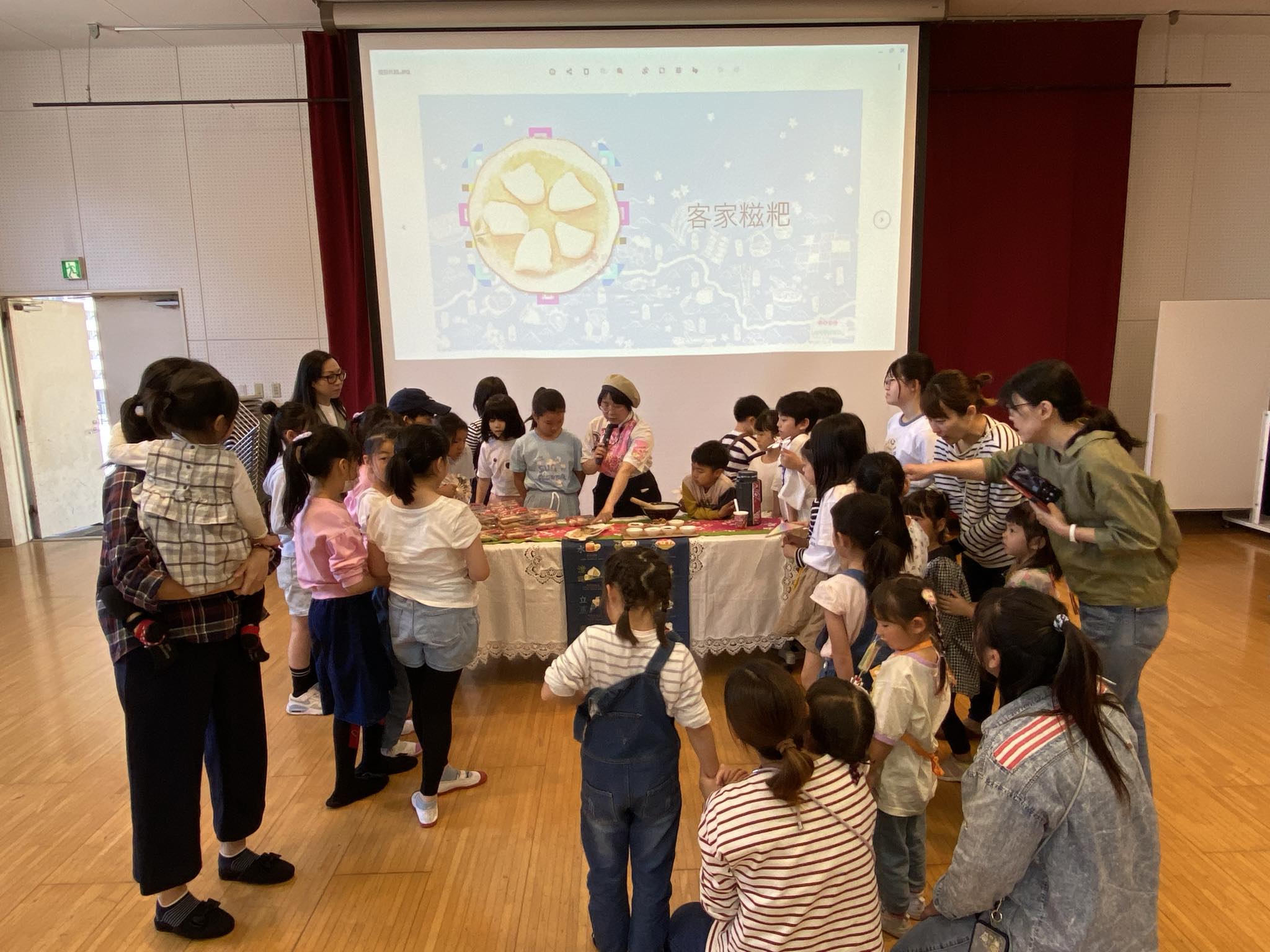 客家麻糬體驗示範