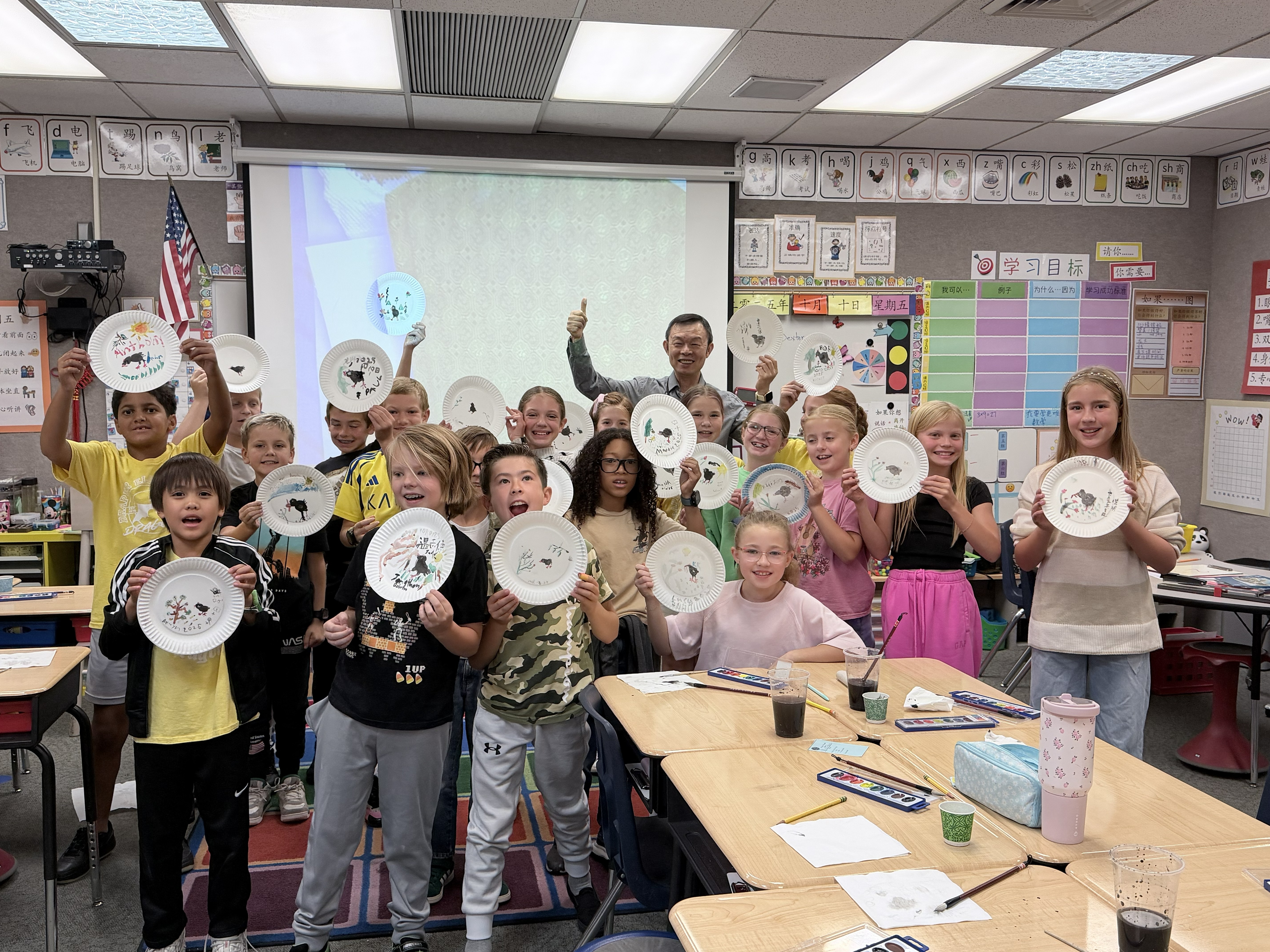 我們都是小小國畫家