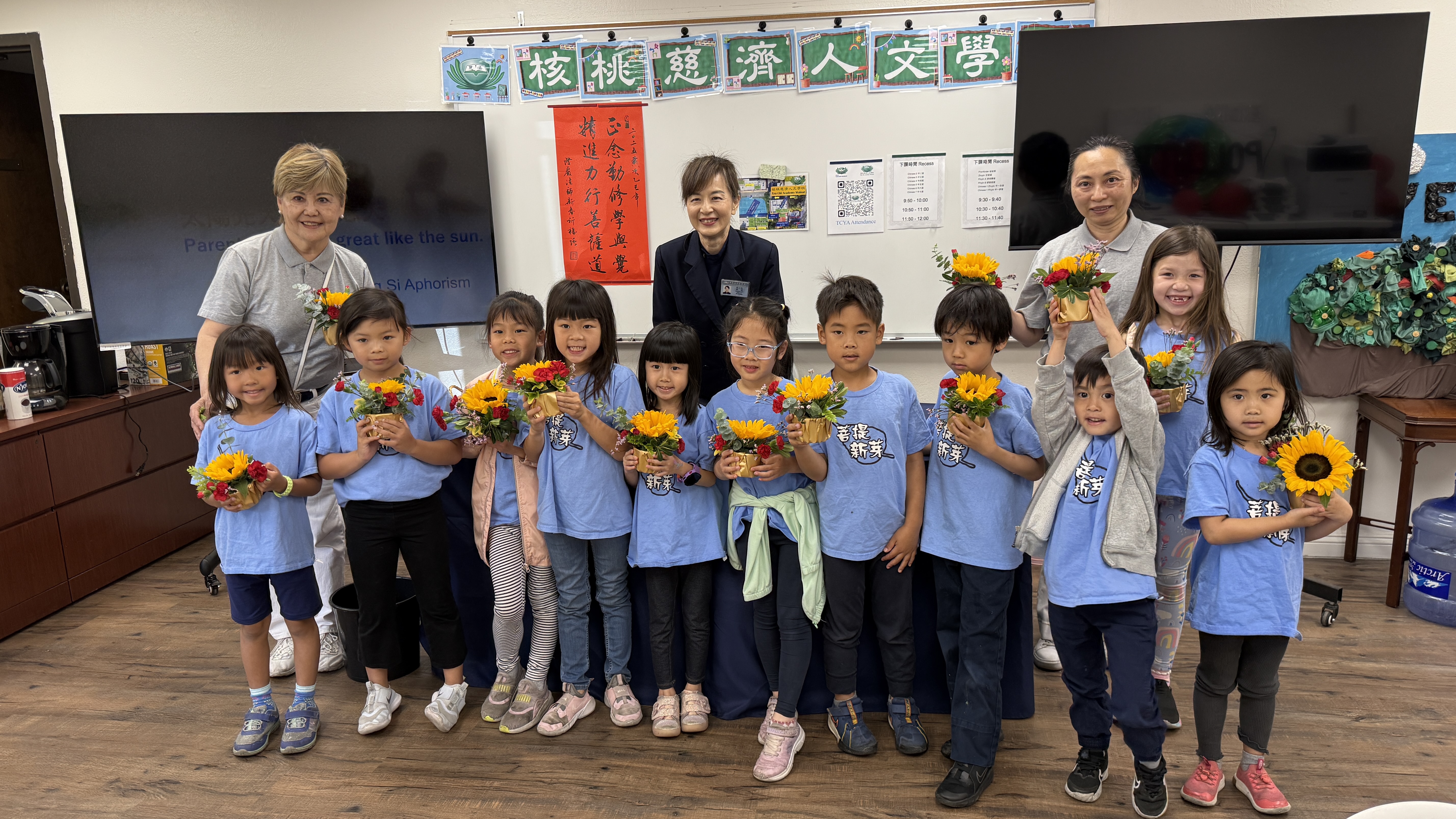 學生為美國父親節準備